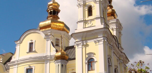 Свято-Преображенський Собор